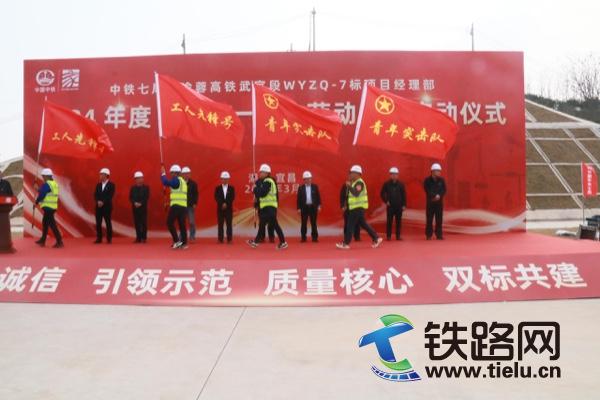 授旗.jpg