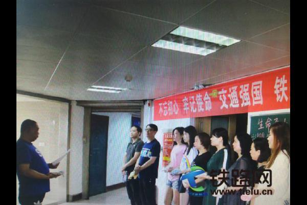 北京公司消防逃生演练