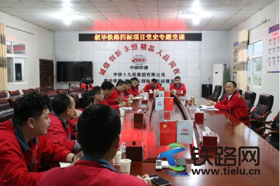 传承抗美援朝精神 决战艰苦叙毕