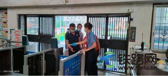 ��·�˵ķ���