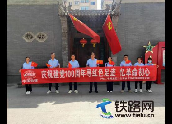 Ѱ��ɫ�㼣 ���������