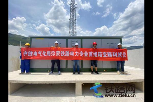 ������·����רҵ�������˳����λ