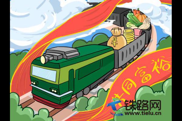 �º�ʵ�ֹ�ͬ��ԣ�������塱