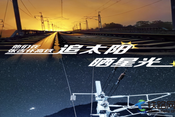  ��·���ڸ�ɽ� ׷̫�� ɹ�ǹ�