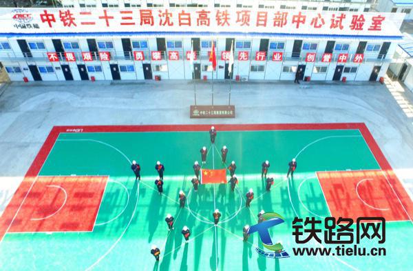 �������Ϊ��ף��