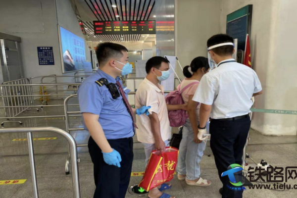 ��������Ϊ�ÿͣ�������Ա�ȷ��