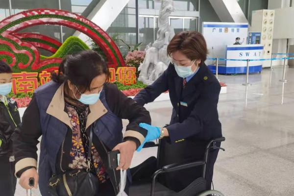 �ú��˺��³�Ϊһ��ϰ��