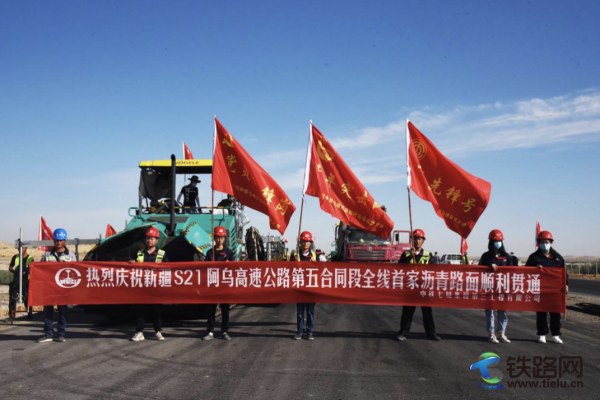  ��Į����衰����� ���������߾�����˾�½����ڸ�