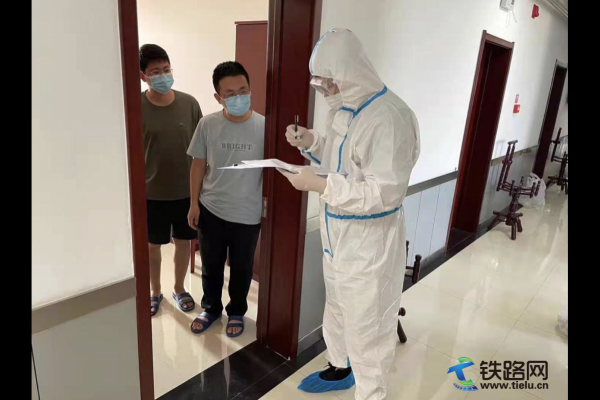 国能朔黄铁路机辆分公司党员先锋队筑牢防疫屏障