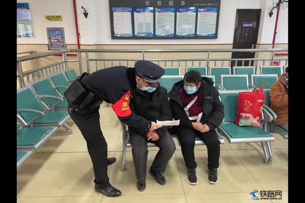 �ƺ�վ�ɳ��������ܷ������