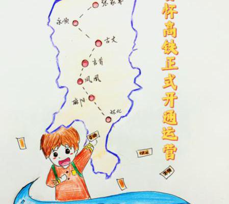 �ż������������Ƿ羰��Ƭ���ǳ��л���ԴȪ