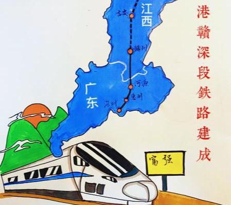 京港赣深段铁路建成背后意义不容小觑