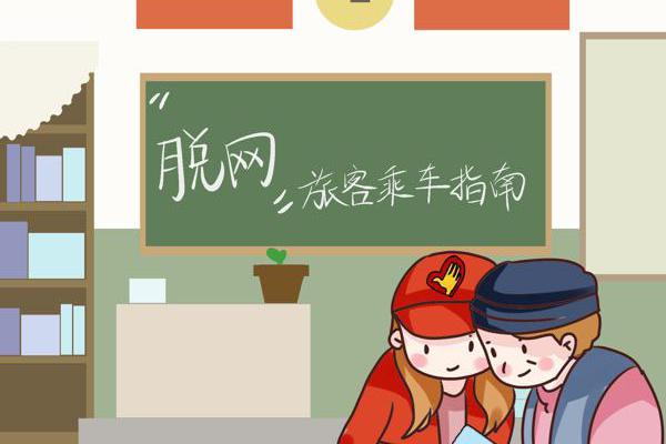 �����ϻ���������ů���˻���·