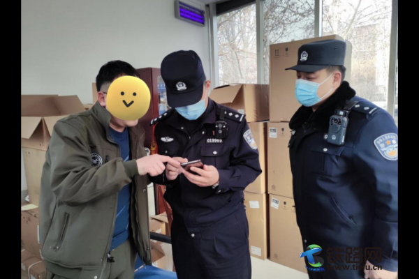 民警快速出警 及时制止一起电信诈骗