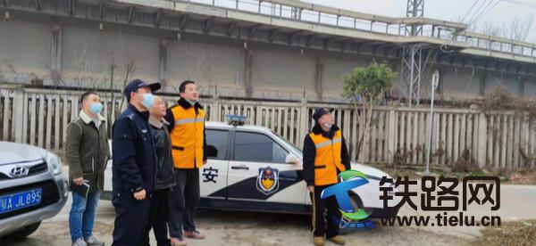 路地融合 共商共建共创平安铁路