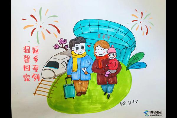 �����ƻ���������췢չ ��Ϊ�������ּ����