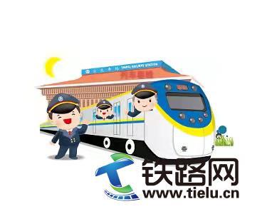 “列车春晚”让春运归途更温暖