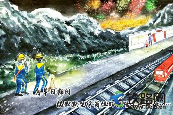 ��ѩ����·������ů����