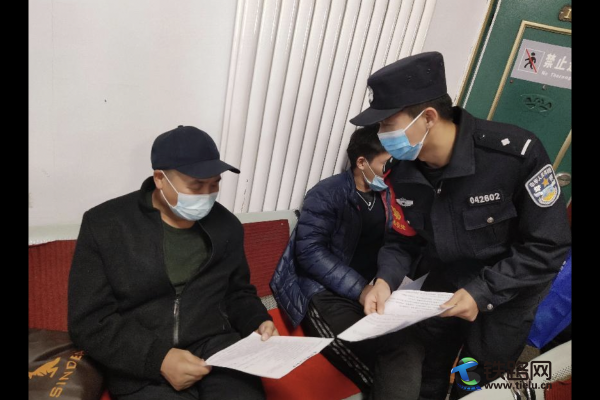 绽放藏蓝青春 吾辈当自强