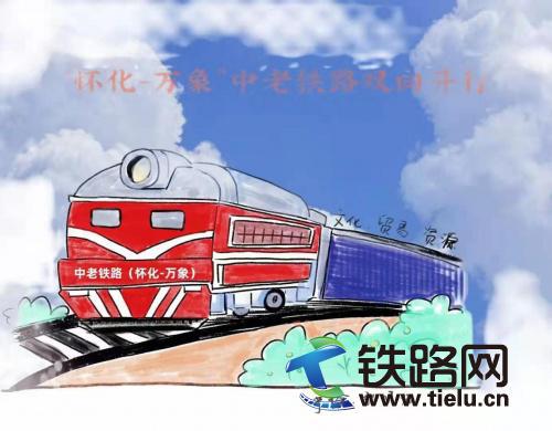  ������·˫���У������붫���ǹ���ս�Ժ�����ƪ��