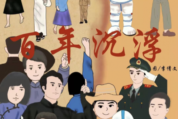 ����������ģ��ڷܶ��н��������ഺ���