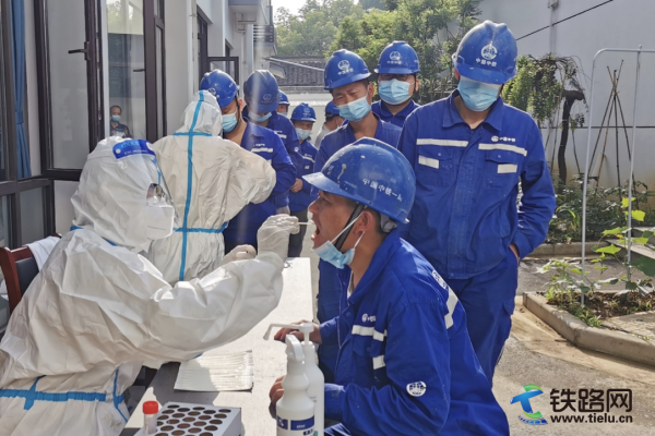 С�ٴ��ʵ�£��ù�����������¶�