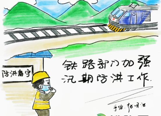 ���鲻������ʱ����·���ż�ǿѴ�ڷ��鹤��