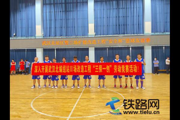 �����߾��人�������ܸ��칤����Ŀ���ٰ��人��վ