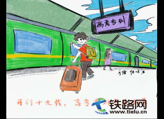 ����ʮ���أ����߿�ר�С�����лĻ