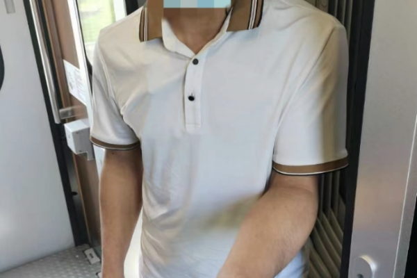 һ����������ͣ��������̱�����