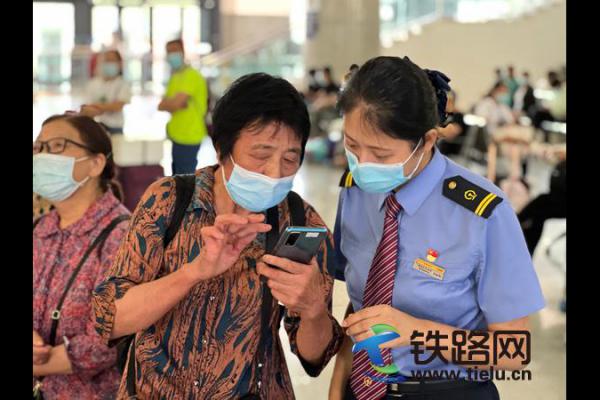 “90后”女站长有“妙招”