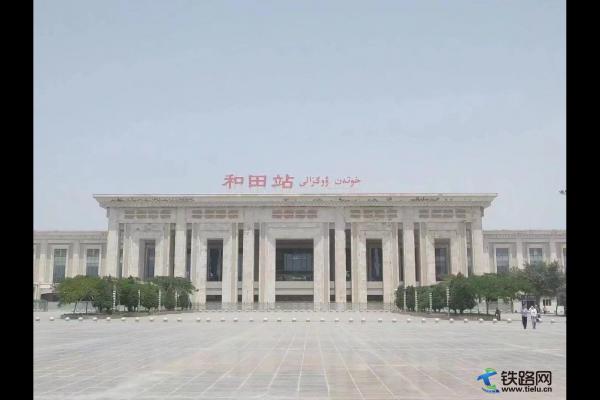 �Ͻ����Ļ�վ������վ