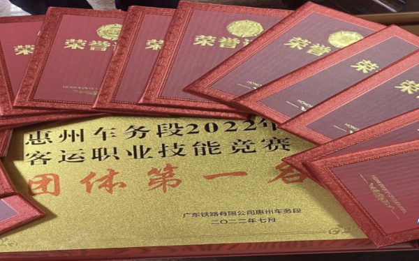  ѧ������ǿ���� ���ܱ���չ���